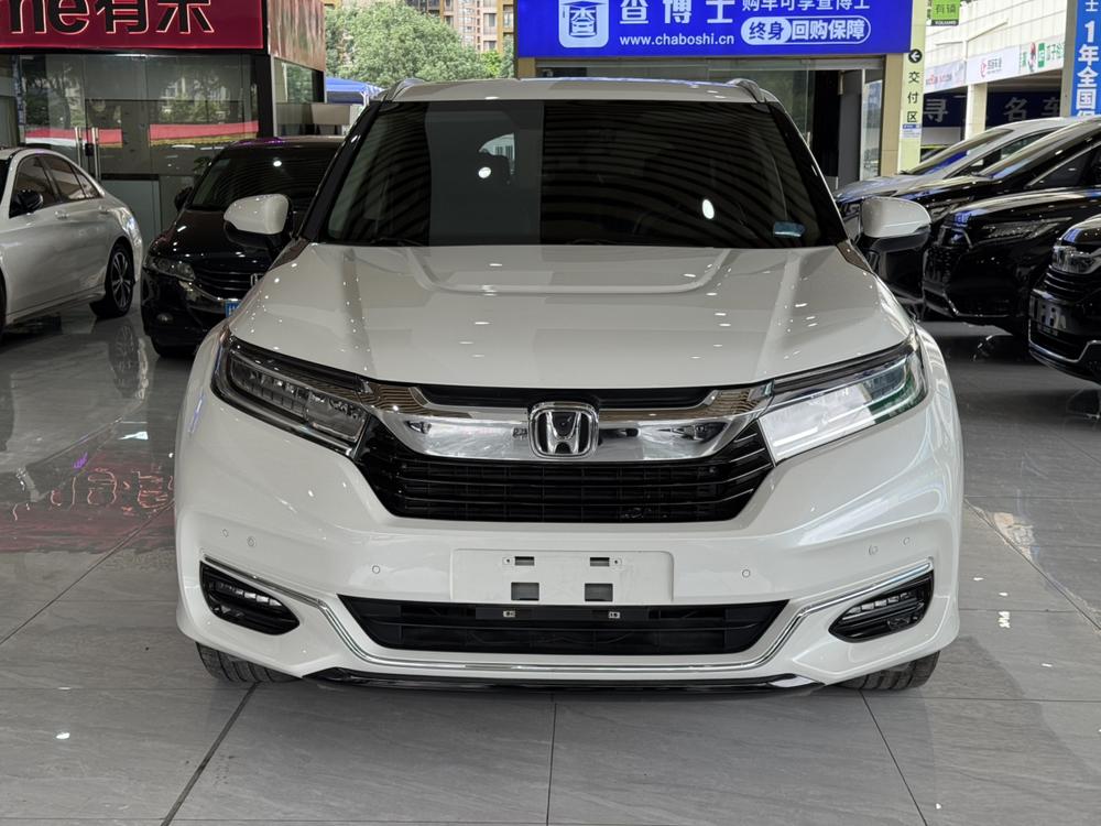 Honda Avancier