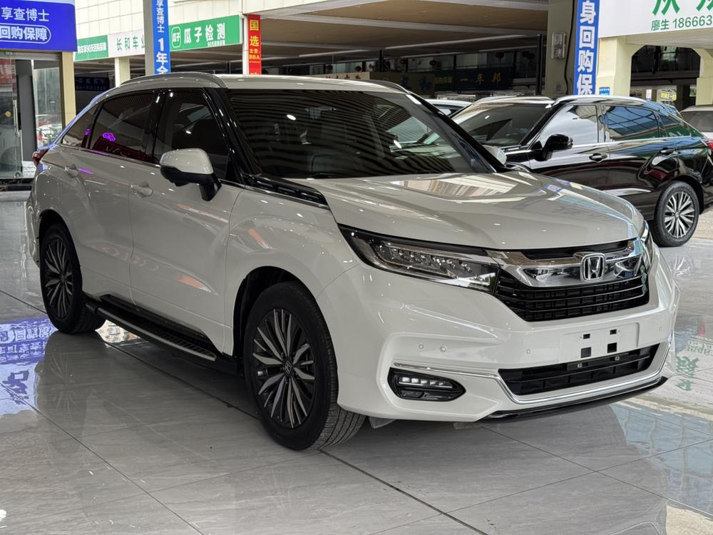 Honda Avancier