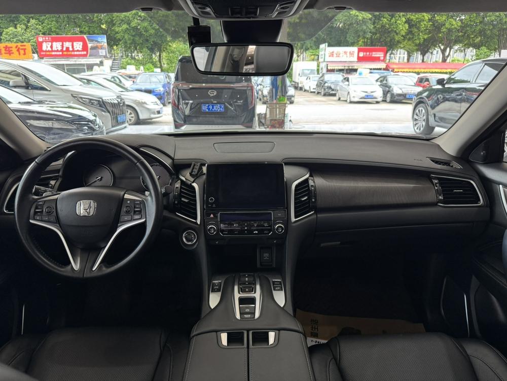 Honda Avancier
