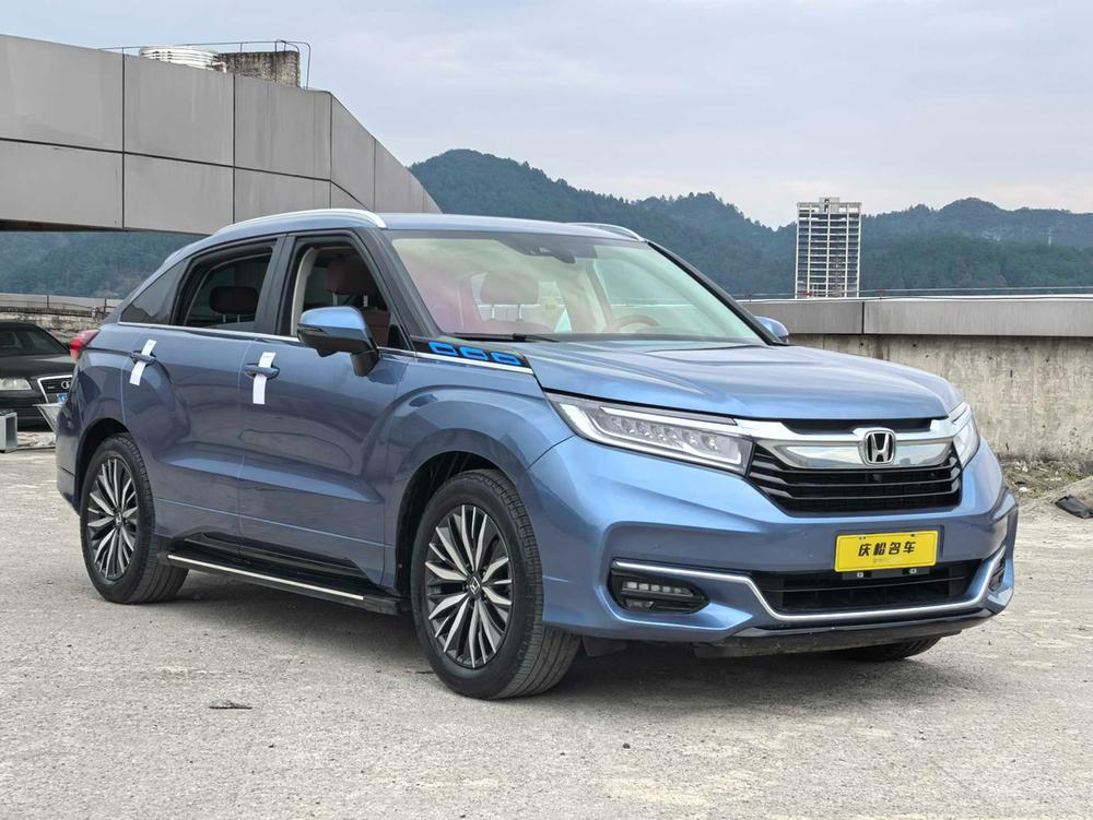 Honda Avancier