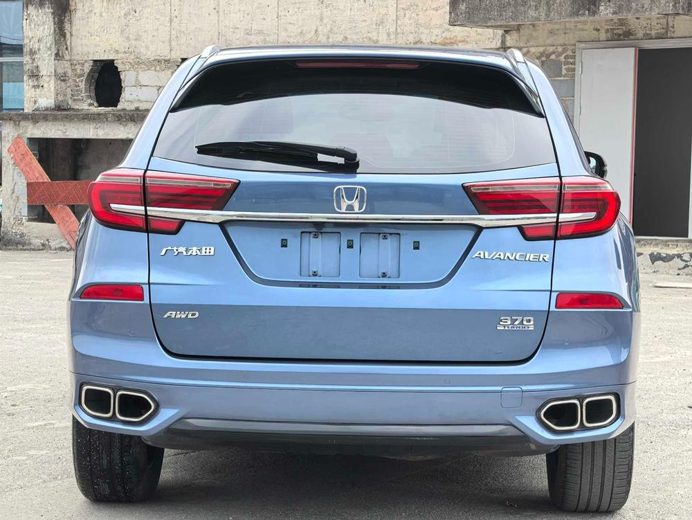Honda Avancier