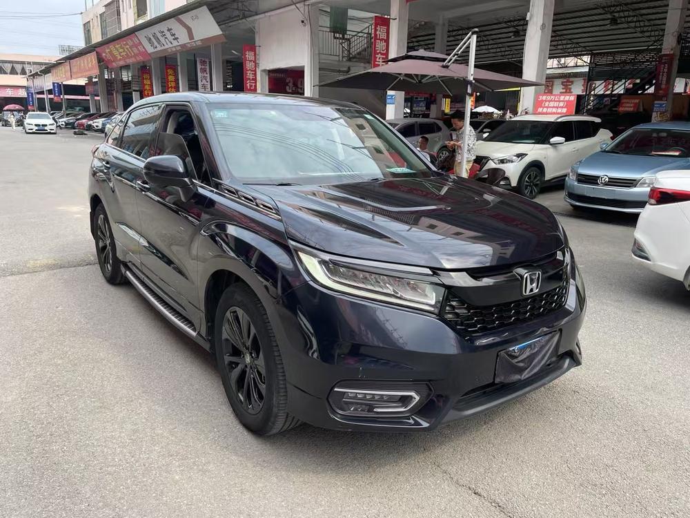 Honda Avancier