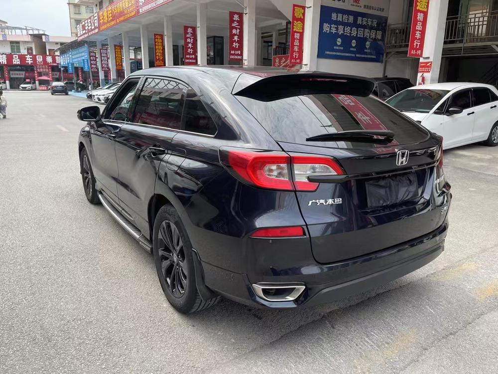 Honda Avancier
