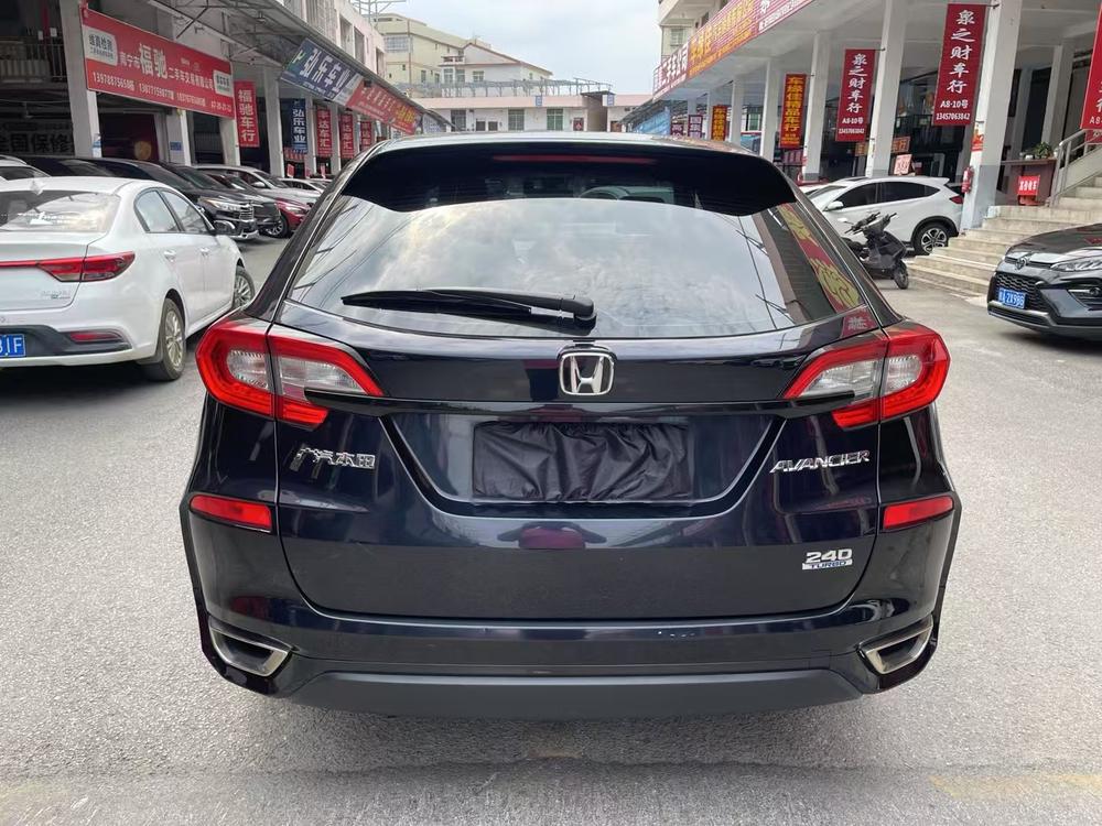 Honda Avancier