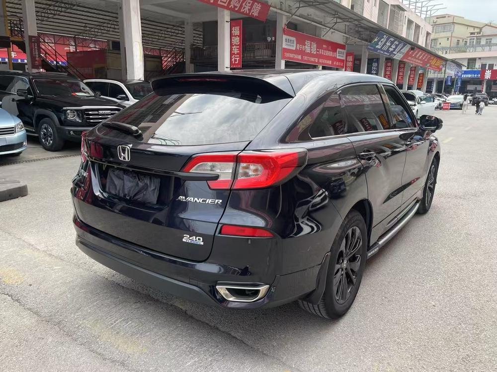 Honda Avancier