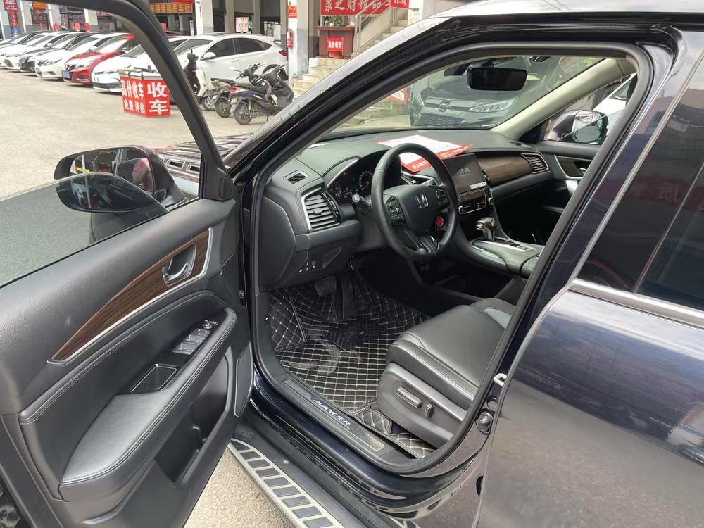 Honda Avancier