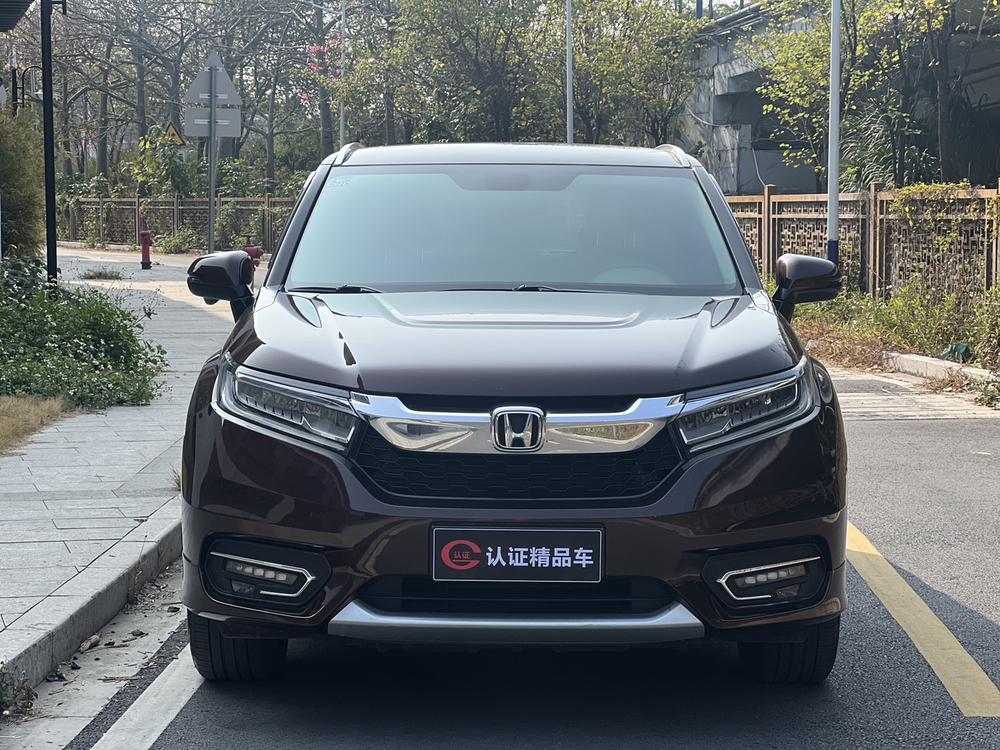 Honda Avancier