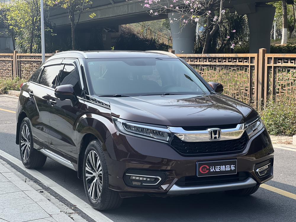 Honda Avancier