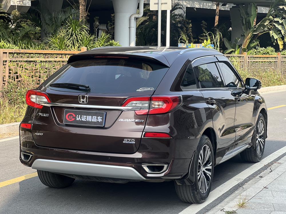 Honda Avancier