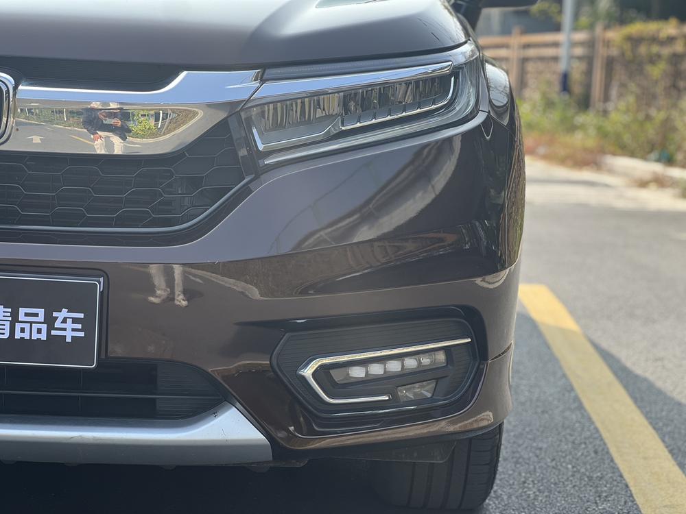 Honda Avancier