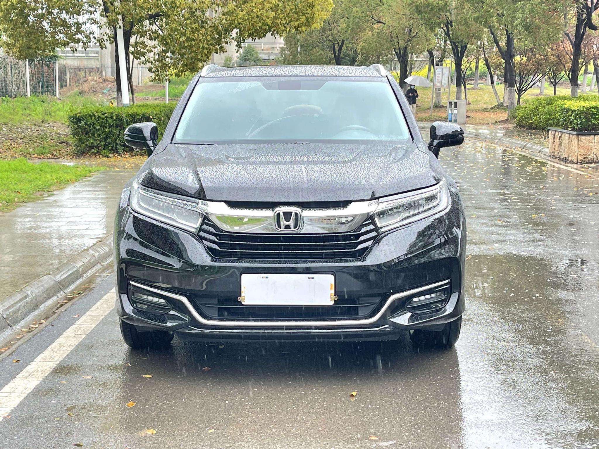 Honda Avancier