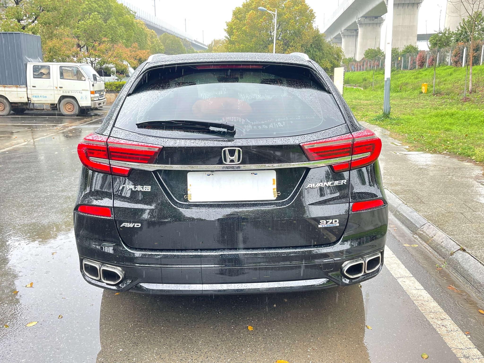 Honda Avancier