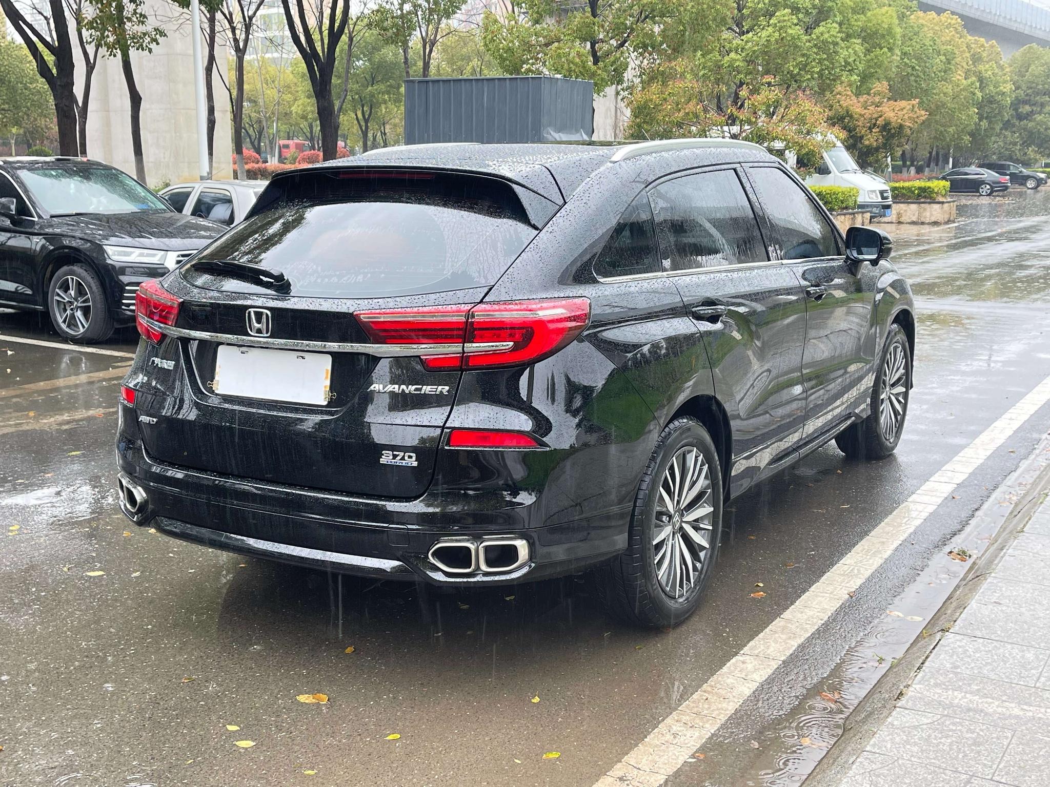 Honda Avancier