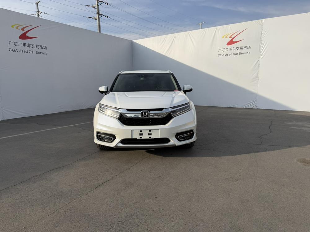 Honda Avancier