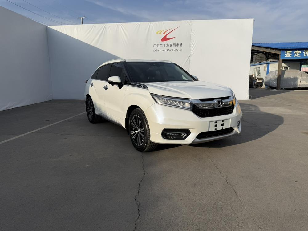 Honda Avancier
