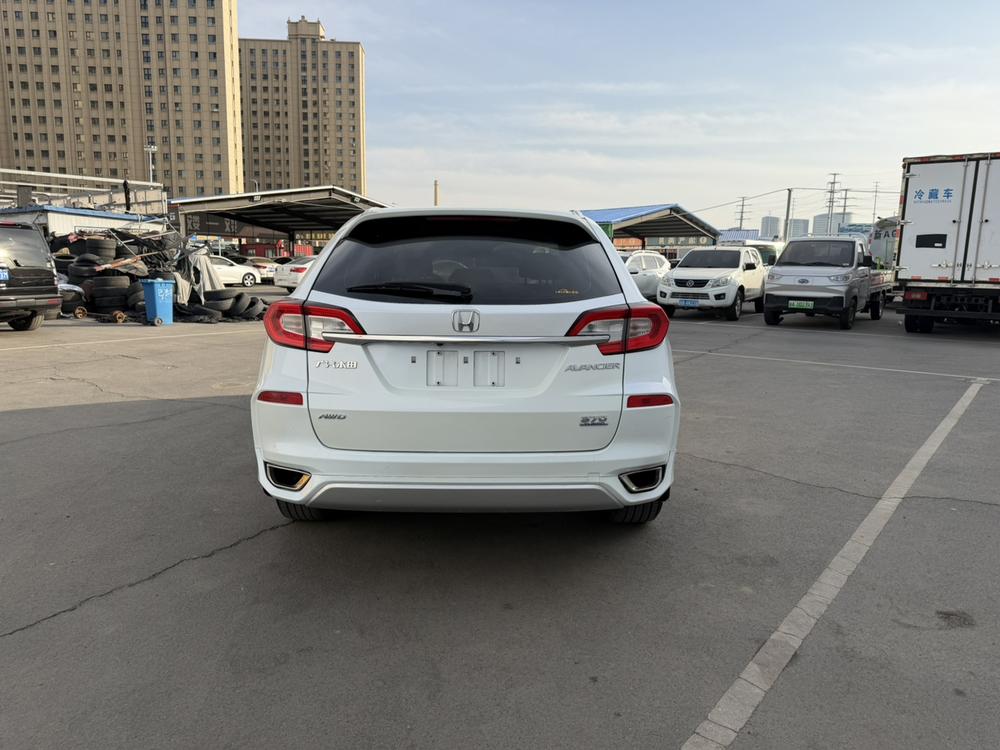 Honda Avancier