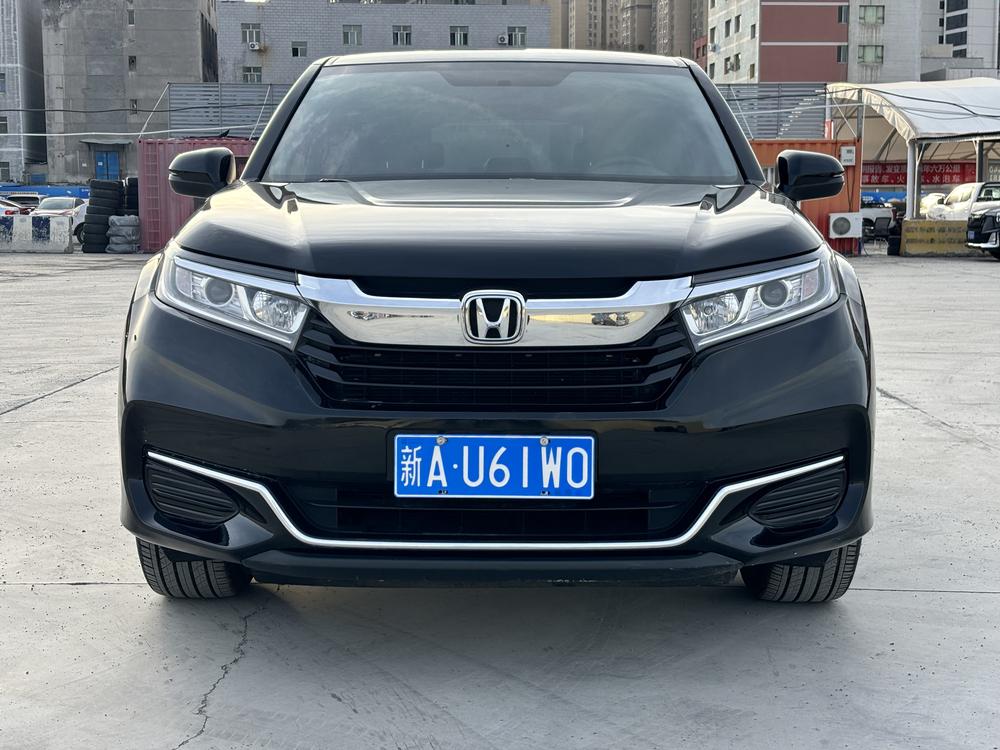 Honda Avancier