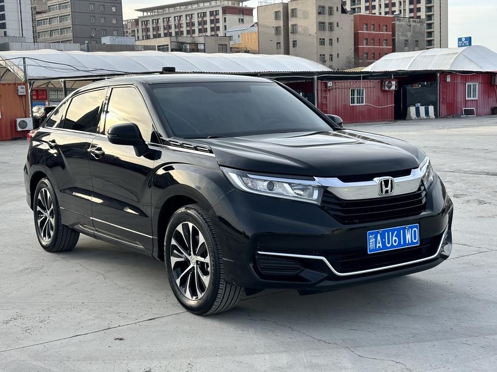 Honda Avancier