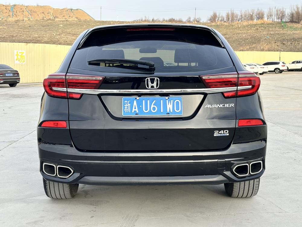 Honda Avancier