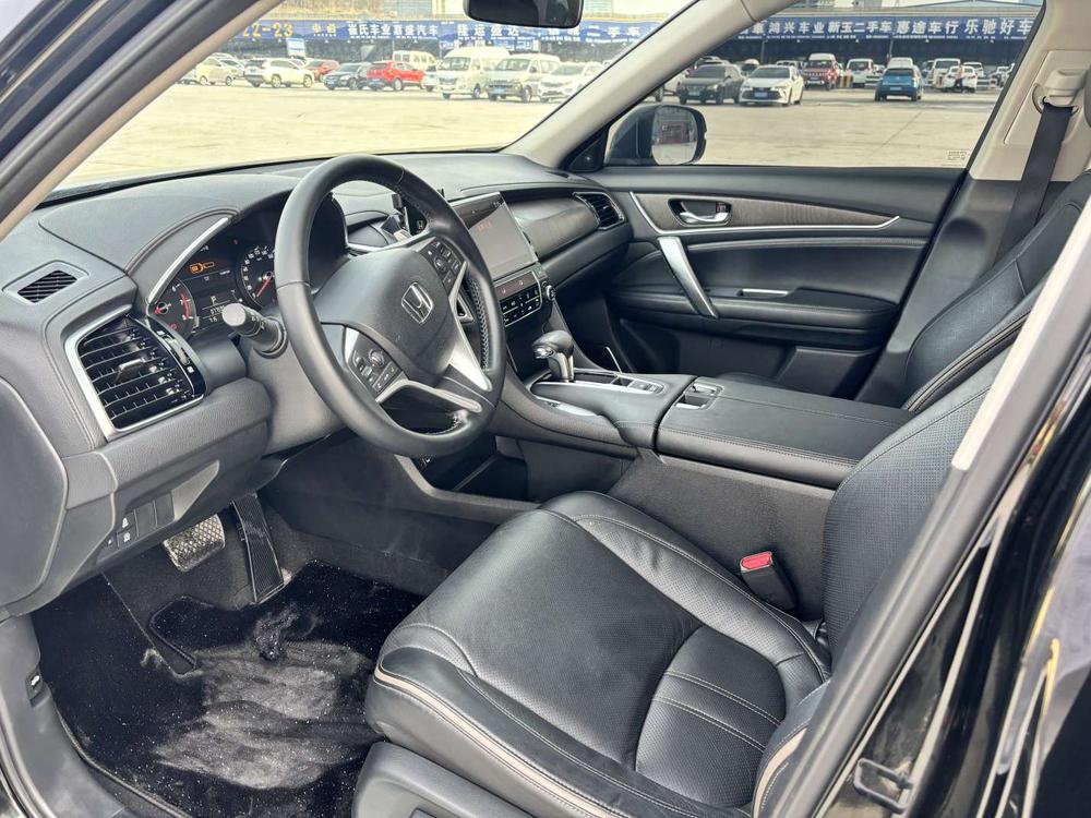 Honda Avancier