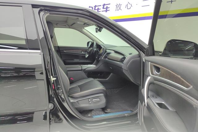 Honda Avancier