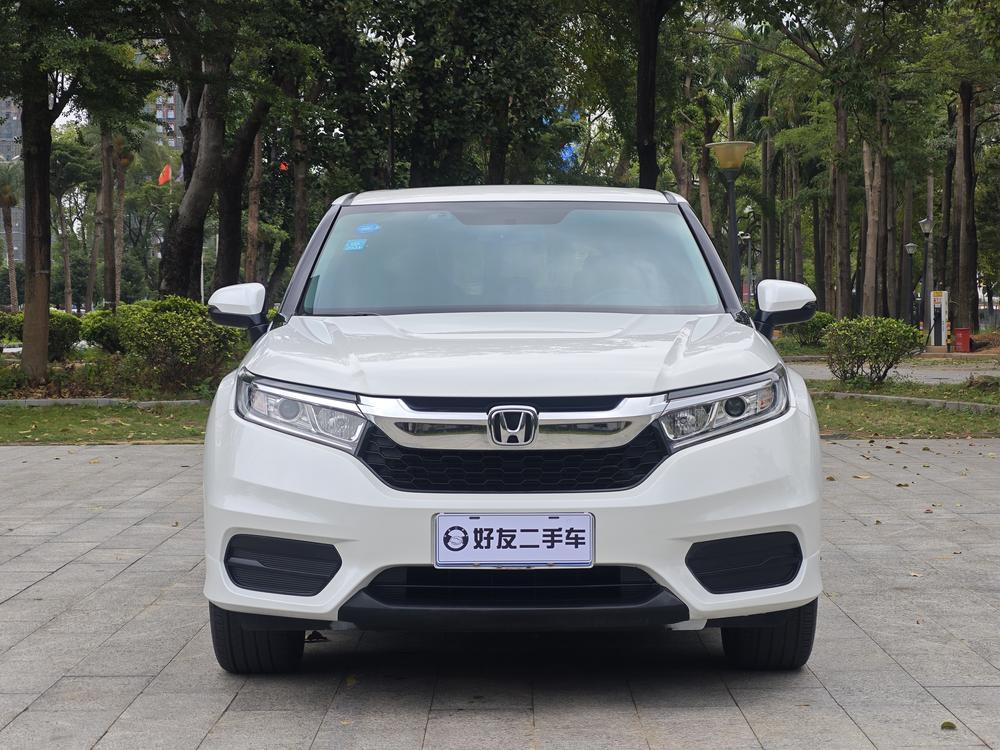 Honda Avancier