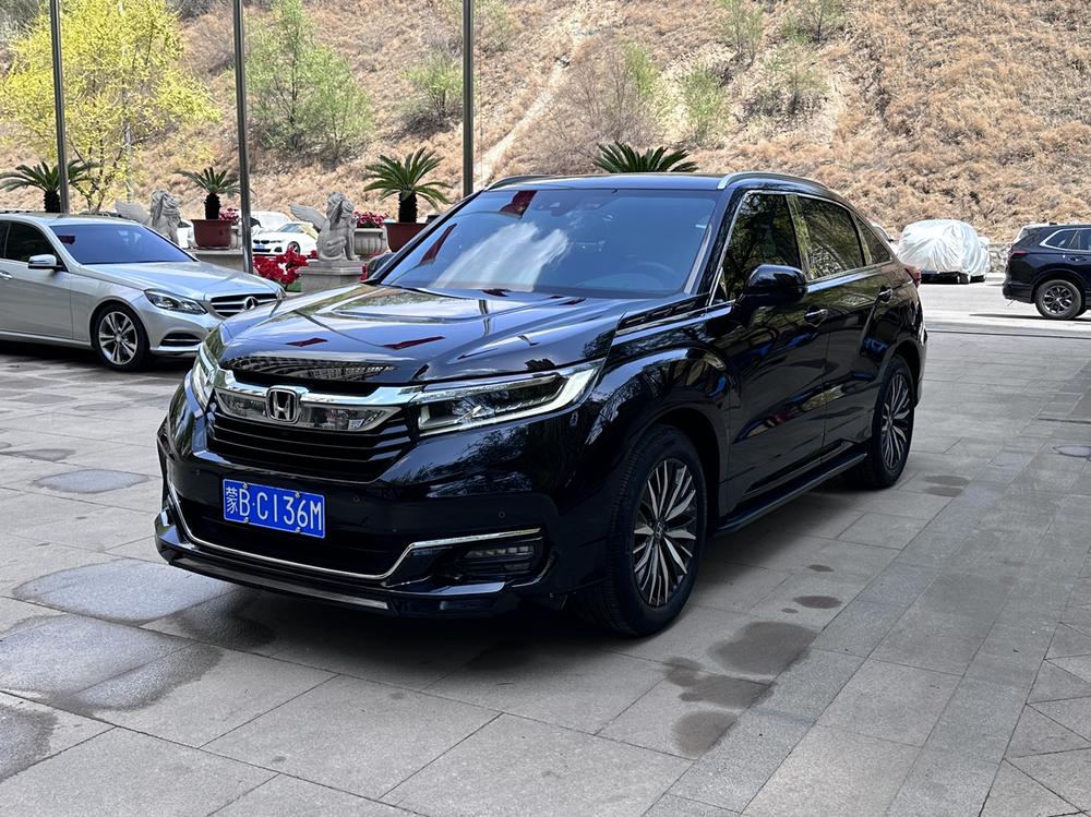 Honda Avancier