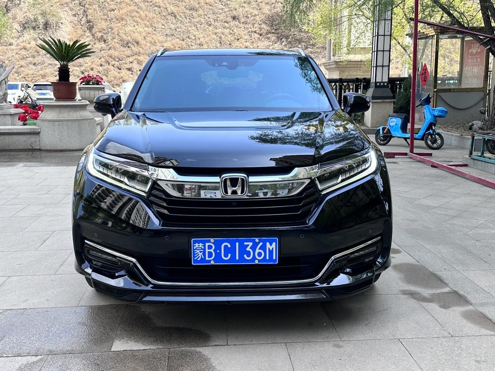 Honda Avancier