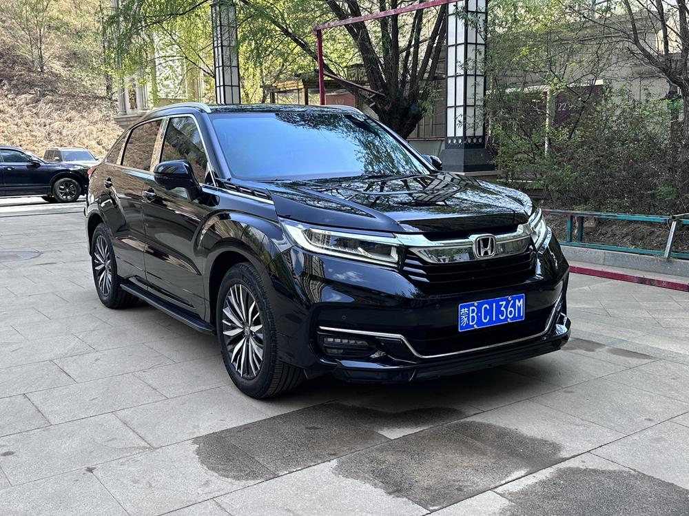 Honda Avancier
