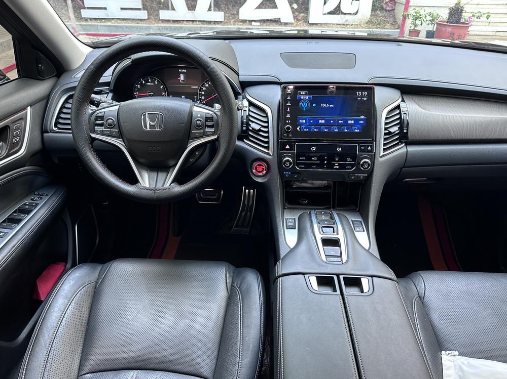 Honda Avancier