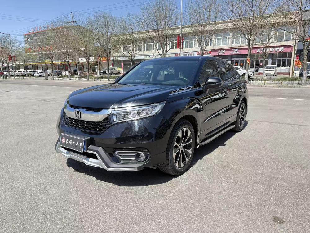 Honda Avancier