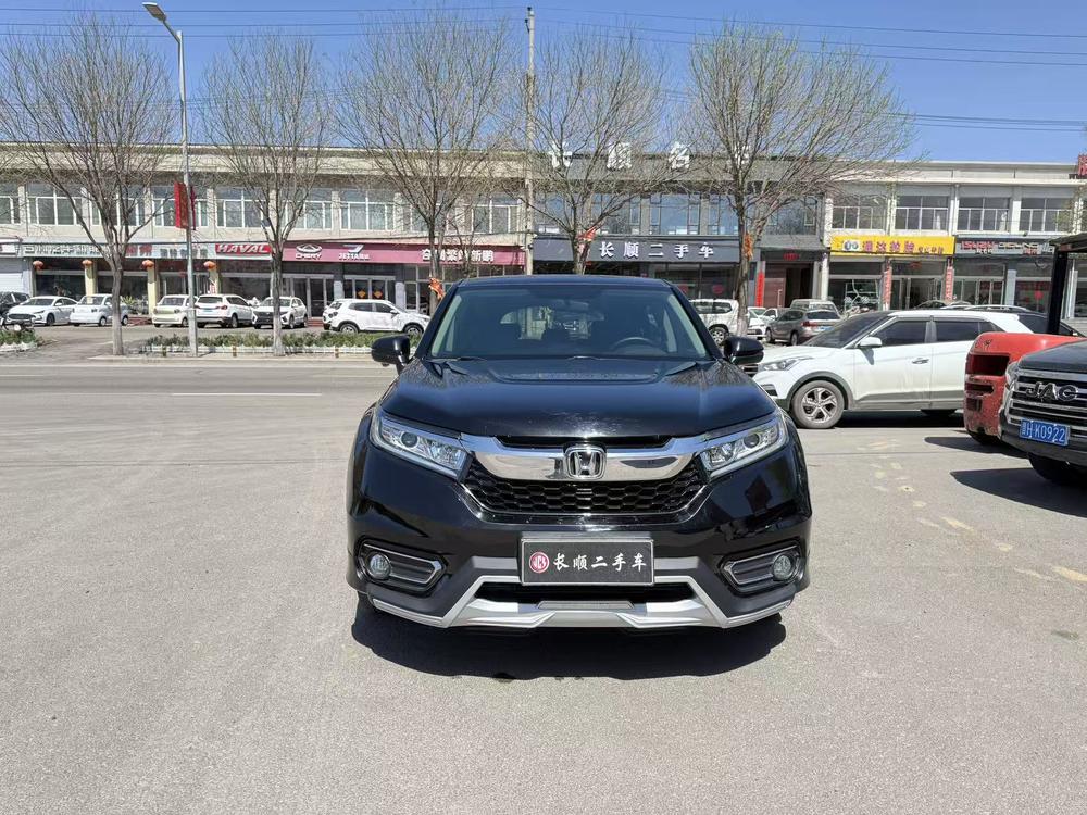 Honda Avancier