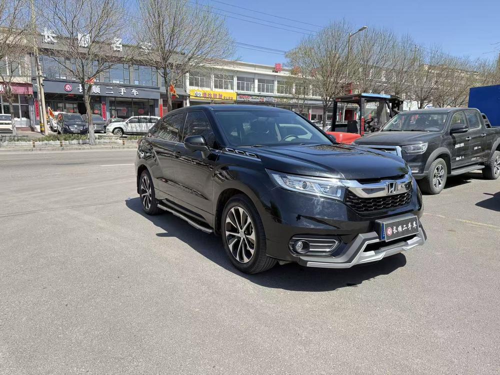 Honda Avancier