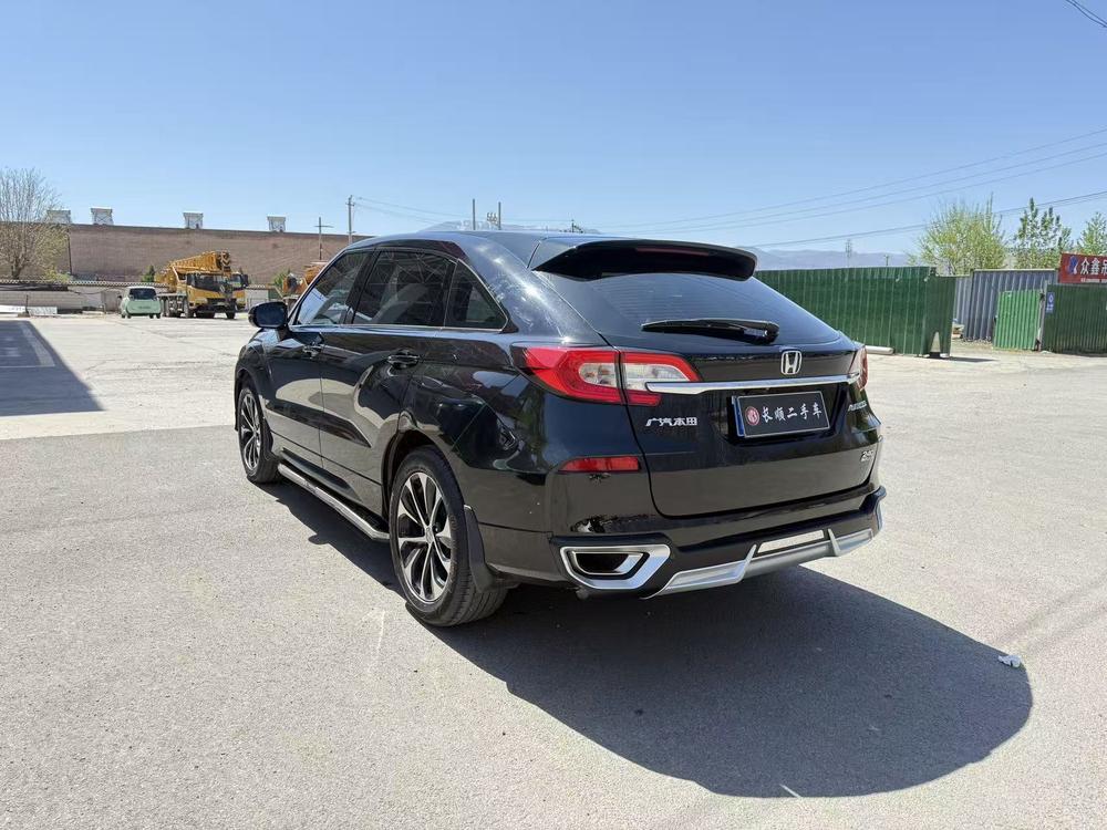 Honda Avancier