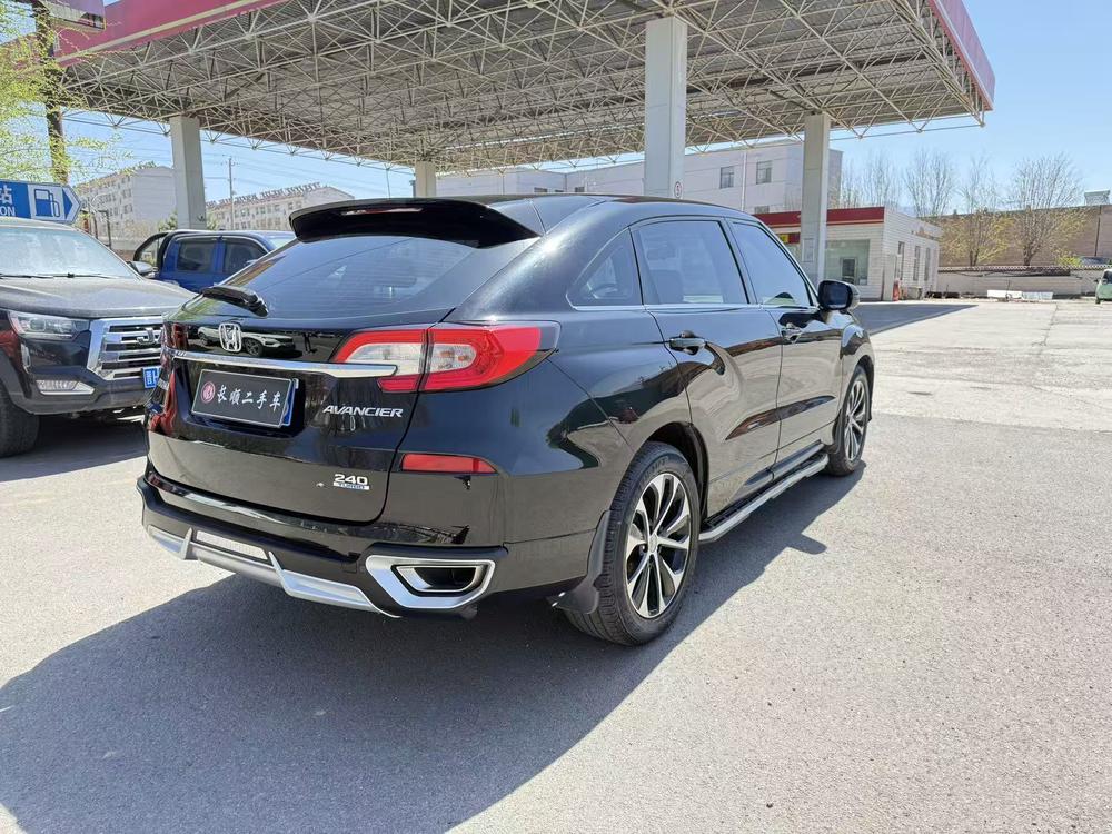 Honda Avancier