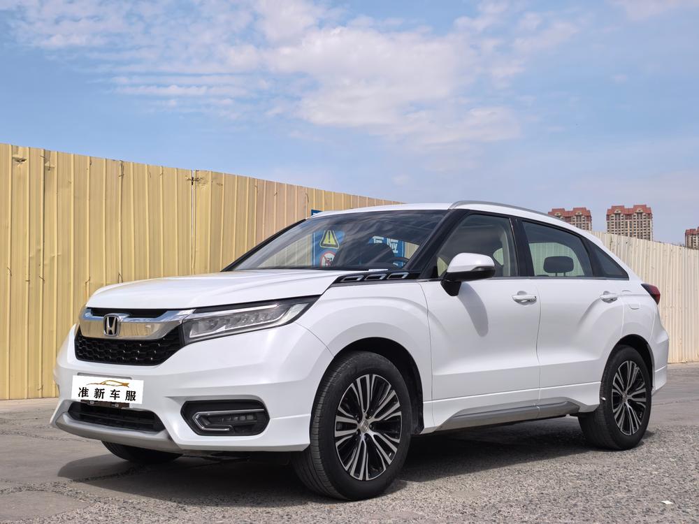 Honda Avancier