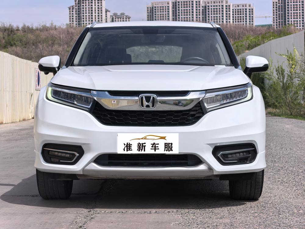 Honda Avancier