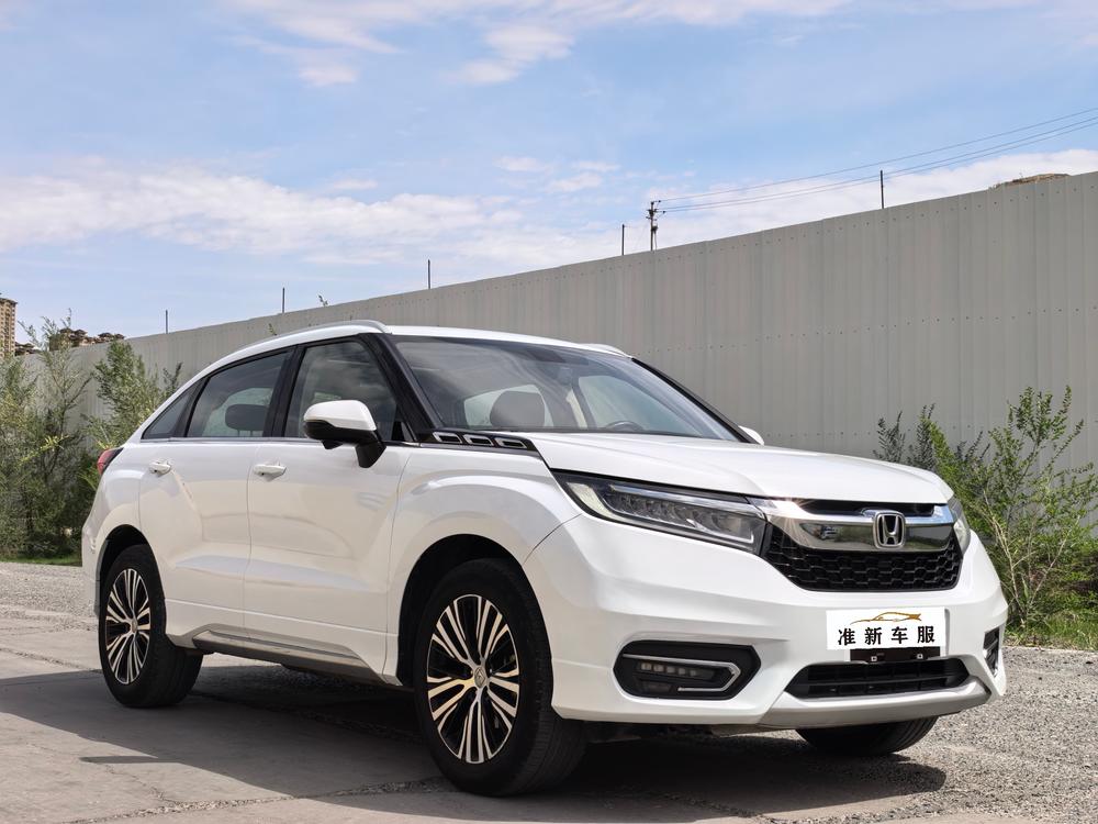 Honda Avancier