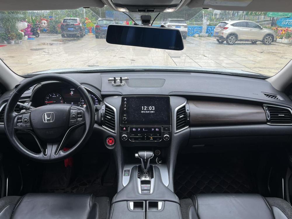 Honda Avancier