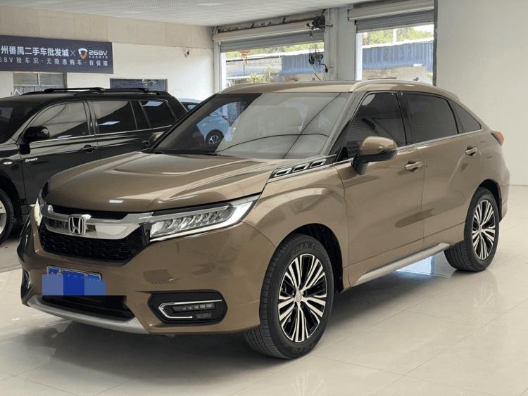 Honda Avancier