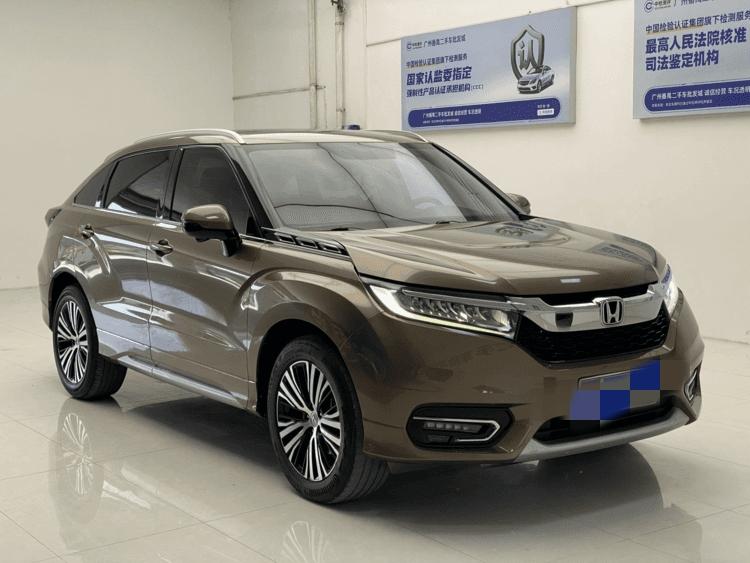 Honda Avancier