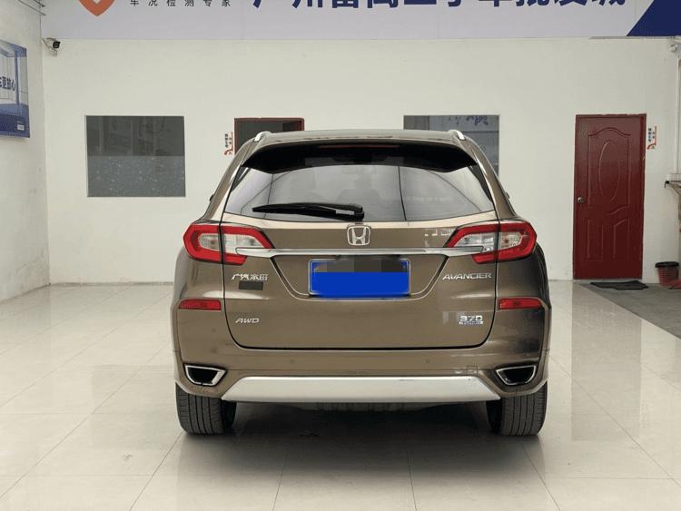 Honda Avancier