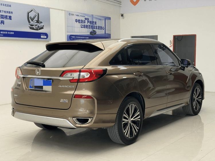 Honda Avancier