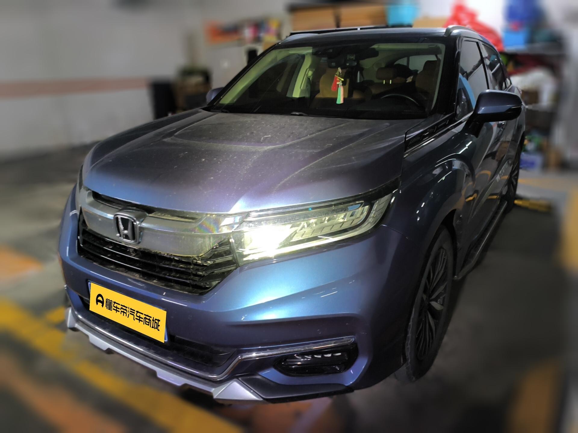 Honda Avancier