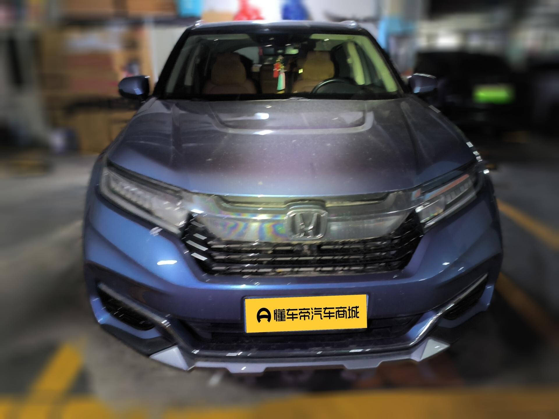 Honda Avancier