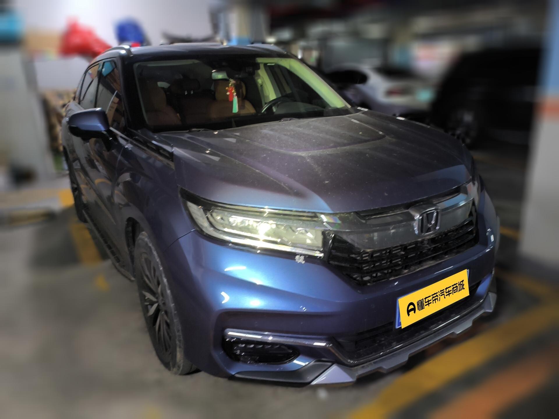 Honda Avancier