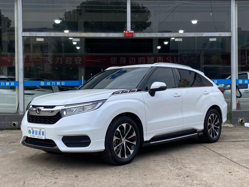 Honda Avancier