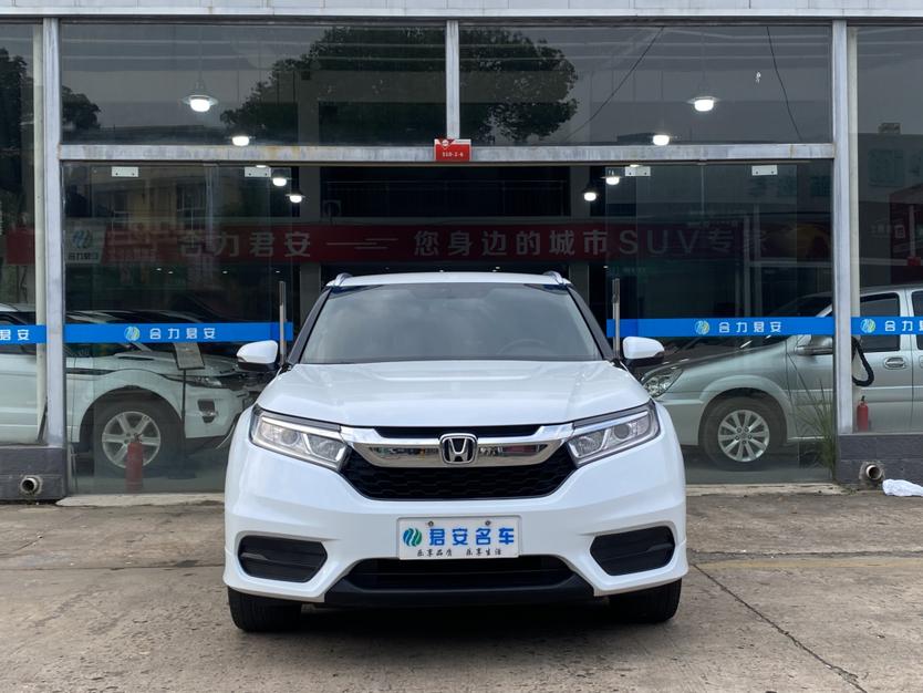 Honda Avancier