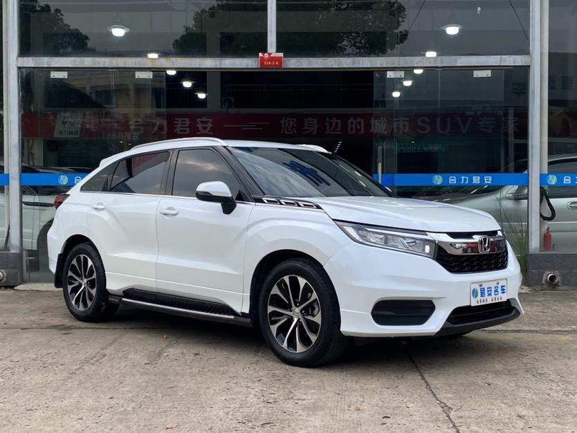 Honda Avancier