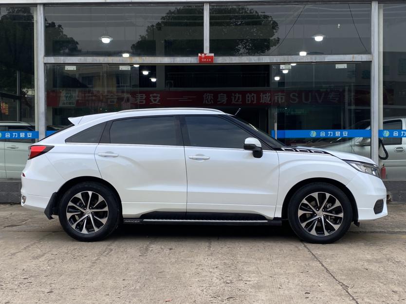 Honda Avancier